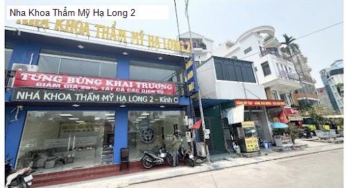 Hình ảnh Nha Khoa Thẩm Mỹ Hạ Long 2