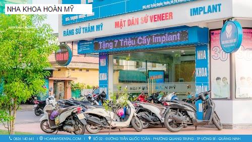 Hình ảnh NHA KHOA HOÀN MỸ